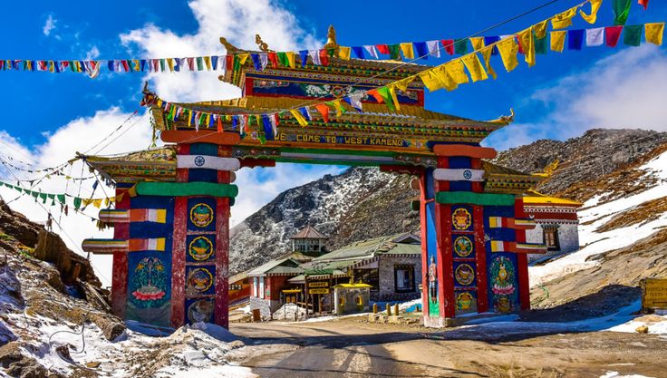 Dreamscape Arunachal (4 Day / 5 Nights)